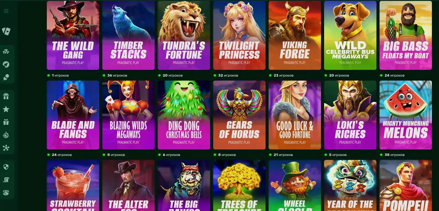 Процесс выплаты выигрыша в казино Jvspin